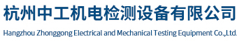 濮陽(yáng)市名利石化機(jī)械設(shè)備制造有限公司